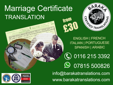 marriage multilingue.png