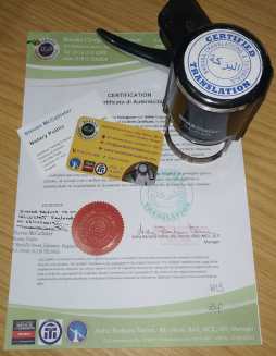 notaio due carte tutte firme humy