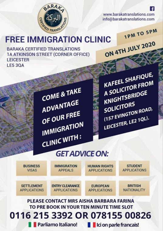 IMMIGRATION CLINIC poste baraka